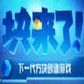 [image.tv套图]《Heatwave》，陈怡（ローラ?チャン，Rola Chen），中国内地平面模特、演员，后签约日本的フィットワン公司后，转战日本，2012年10月正式从日本回中国内地发展。